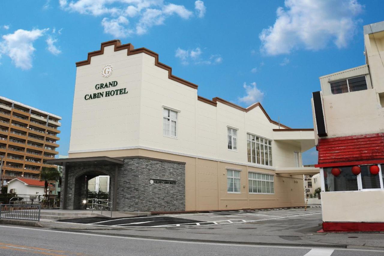 Grand Cabin Hotel Naha Oroku Εξωτερικό φωτογραφία